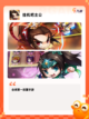 【需要挂机的游戏】手游大全推荐截图9