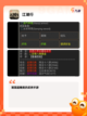 【新的武侠手游】手游排行中的经典不容错过截图3