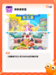 【经典消除游戏】热门游戏推荐截图6