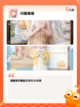 【女子的游戏】游戏排行热门榜单截图4