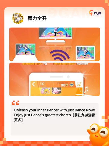 手游大全之【换装跳舞游戏】玩法截图7