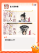 【18新游戏】游戏大全新鲜出炉截图5