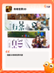 最新【魔幻类游戏】游戏大全榜单截图6