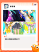 【音乐手游大全】游戏推荐排行榜截图6
