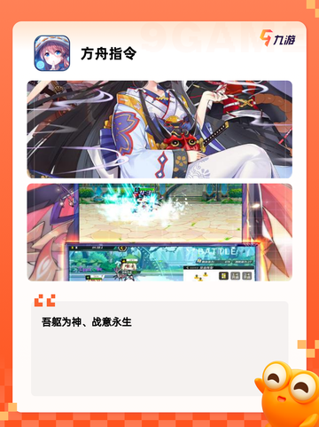 【推荐沙盒游戏】手游大全精选排行榜截图7