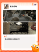【僵尸生存类游戏】游戏推荐榜单截图5