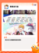 【换装衣橱游戏】游戏大全合集截图9