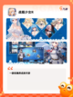【海战的游戏】游戏大全带你畅游海洋战场截图2