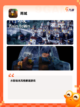 【解密游戏手游】游戏推荐榜单截图5