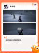 【手机肉鸽游戏】游戏推荐榜单截图7