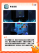 【最新奇迹手游】游戏推荐带你体验精彩截图6