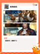 经典【航海游戏】手游排行指南截图9