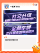 热门【开车类游戏】游戏排行榜单截图6