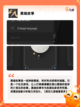【解谜冒险手游】游戏排行前十榜单截图5