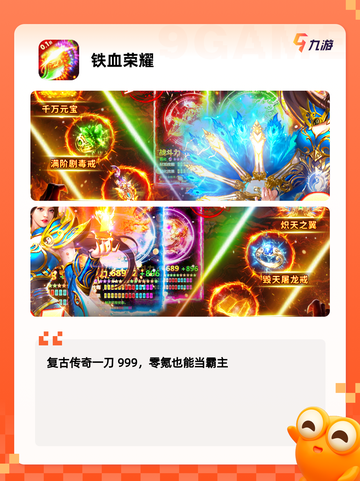 【二战名将游戏】手游大全精选推荐截图6