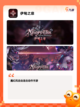 【card游戏】手游排行精选截图7