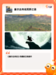 【移植游戏】游戏大全热门合集更新截图6