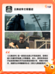 【双人游戏生存】游戏排行前列的精品体验截图6