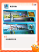 【休闲钓鱼游戏】手游大全推荐截图2