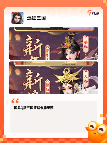 【战棋类单机游戏】游戏推荐精选截图5