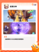 【冷门的乙女游戏】手游大全精选推荐截图4