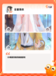 【中国风解谜游戏】手游排行榜单截图8