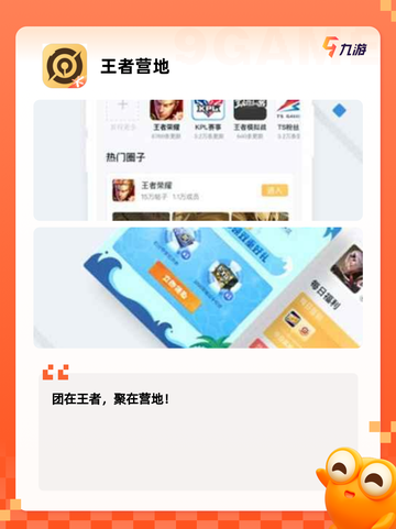 【单手手游推荐】游戏排行前列的精品游戏截图8