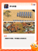 【文明单机游戏】手游大全精选截图3