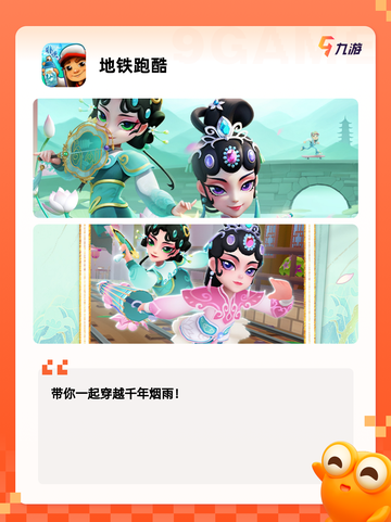 【测反应力的游戏】手游排行中的经典游戏截图7