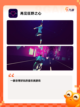 【求3d游戏】游戏大全精选推荐截图7