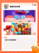 探索【单机连线游戏】手游排行经典截图6