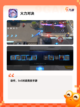 【好玩的军事游戏】游戏推荐合集截图8