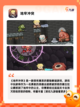 【手游塔防推荐】游戏推荐榜单截图8