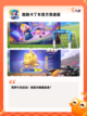 【飞车游戏推荐】游戏排行前十的刺激挑战截图2