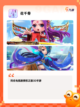 【rpg仙侠游戏】手游大全精选截图8