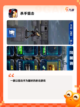 【经典fps游戏】游戏排行前十截图6
