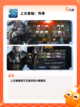 不可错过的【最早的卡牌游戏】游戏排行截图7