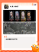 【火柴人游戏格斗】游戏大全中的顶级对决截图6