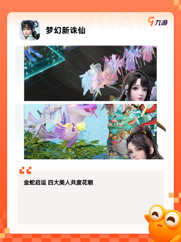 【捏脸游戏男生】手游排行前十等你来挑战截图7