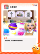 【装扮房子的游戏】游戏大全让你轻松…截图5