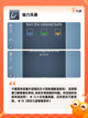【脑洞游戏有哪些】手游排行里的独特体验截图7