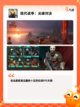 【cs类游戏】游戏推荐合集截图8