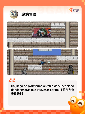【玩画画游戏】手游排行中备受好评的…截图5