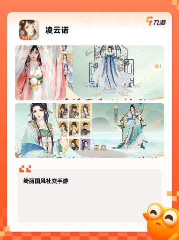 【18新游戏】游戏大全新鲜出炉截图4