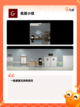 热门【怪谈类游戏】手游大全榜单截图4