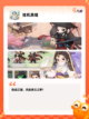 【挂机的单机游戏】游戏大全合集截图2