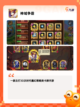 【战神类游戏】游戏排行前十名截图5