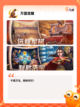 不可错过的【中世纪策略游戏】游戏大全截图6