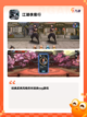 【江湖侠客手游】游戏大全带你领略武侠世界截图2