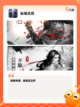 【单机仙侠游戏】游戏推荐精选截图6